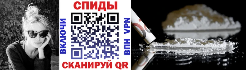 АМФ 98%  Челябинск 
