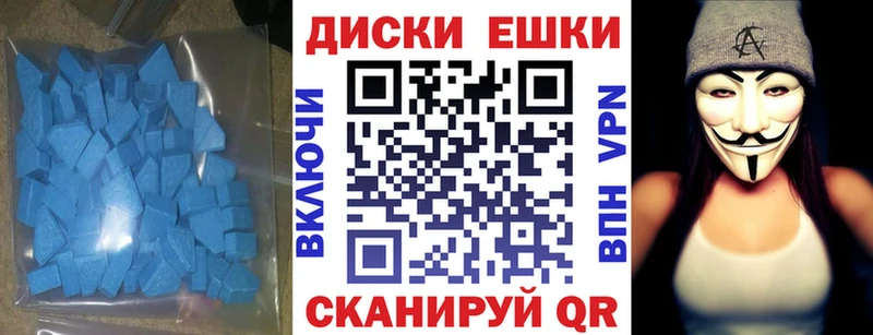 OMG как войти  Челябинск  Экстази бентли 