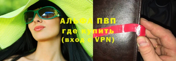 ешки Богородицк