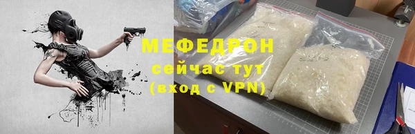 ешки Богородицк