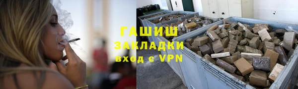 ешки Богородицк