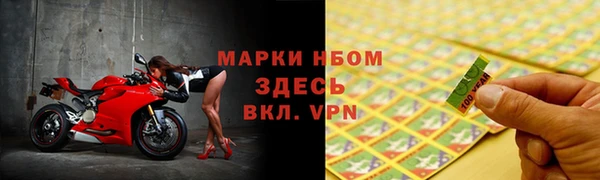 ешки Богородицк