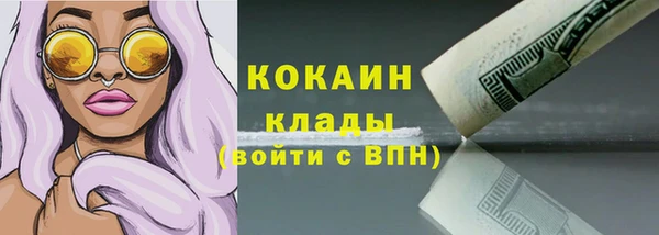 ешки Богородицк