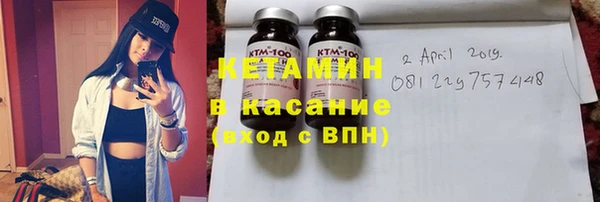 ешки Богородицк
