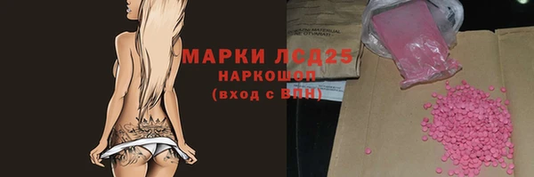 ешки Богородицк