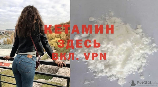 ешки Богородицк