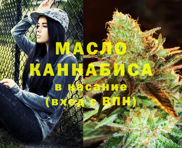 ешки Богородицк