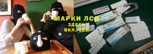 ешки Богородицк