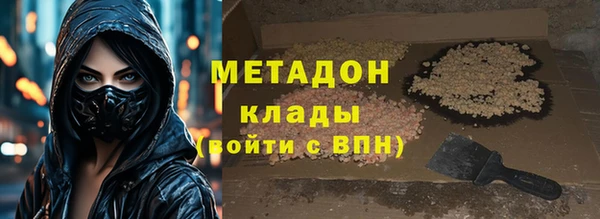 ешки Богородицк