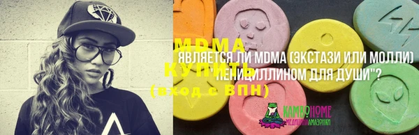 ешки Богородицк
